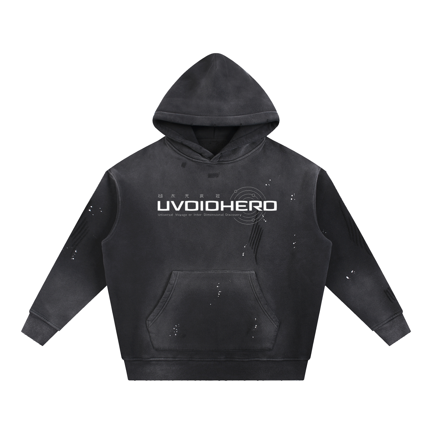 uvoidhero - Project R.E.D Hoodie